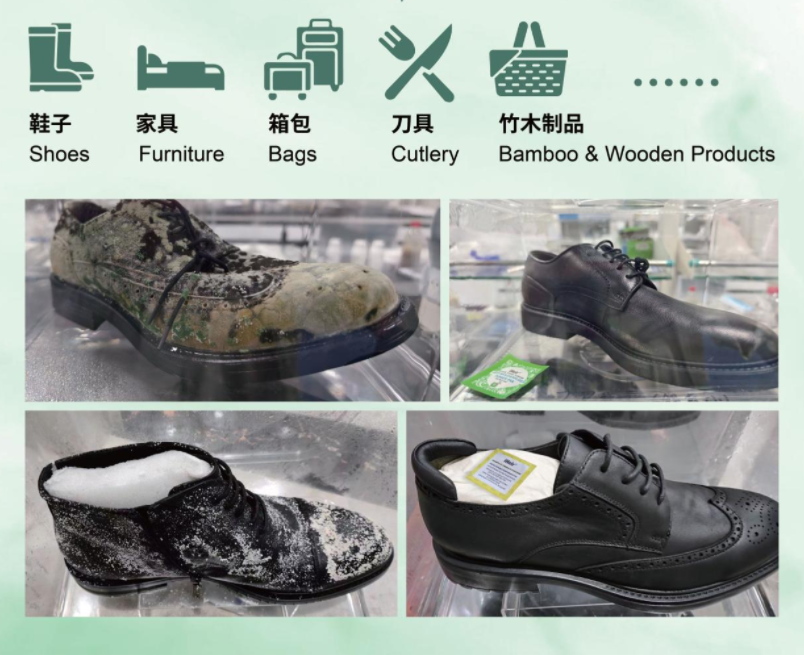 鞋子企業(yè)怎樣包裝防霉